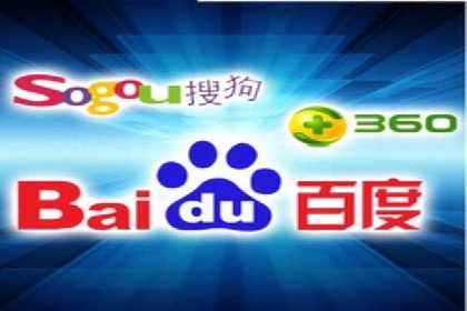 某企业利用竞价SEM提升网站流量及转化率的经验分享